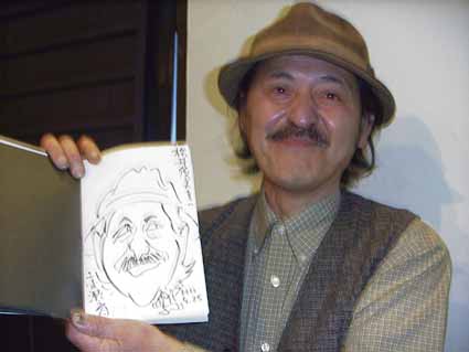 ����G�ł����͂��€