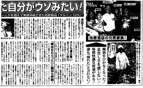 �Q���j����ދL��