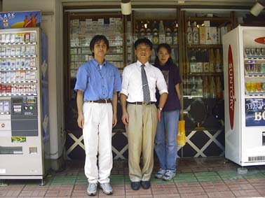 �����𑢑����A�쑺�𑢑����ƂƂ���